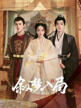 54a6fe3d119476e12c6c4d199d377300