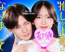 7669978d43b45201da2c331c30b78690