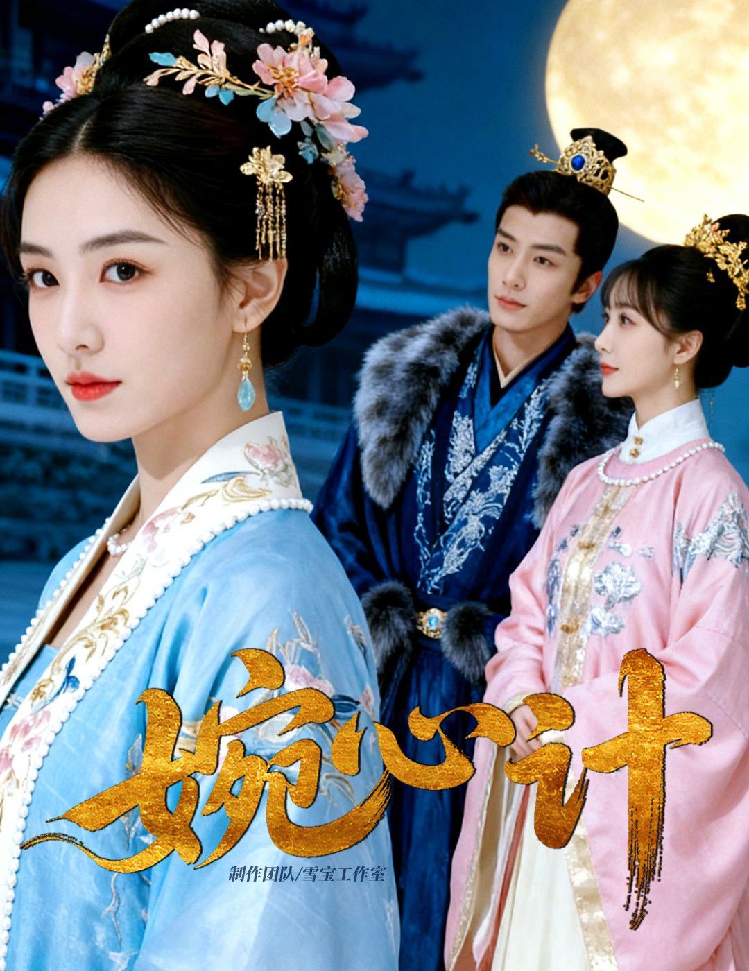 81ef6cd96ab8d7992d5a291b20897ec4