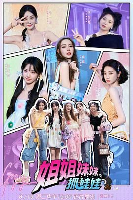 894b53e0119e515f0f1128a38aac3e66