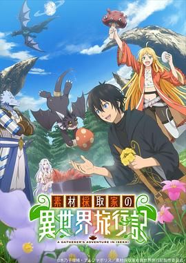 b3b7dfe55630f2698ea2ae11f99bdd1e