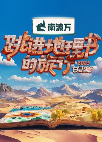 c1b1576372654fa8aae001e7a236a840