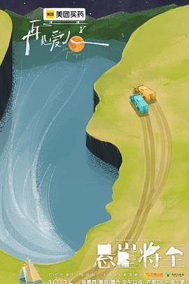 cc0a8e1f821ce046a92093c6a7b2e1b6