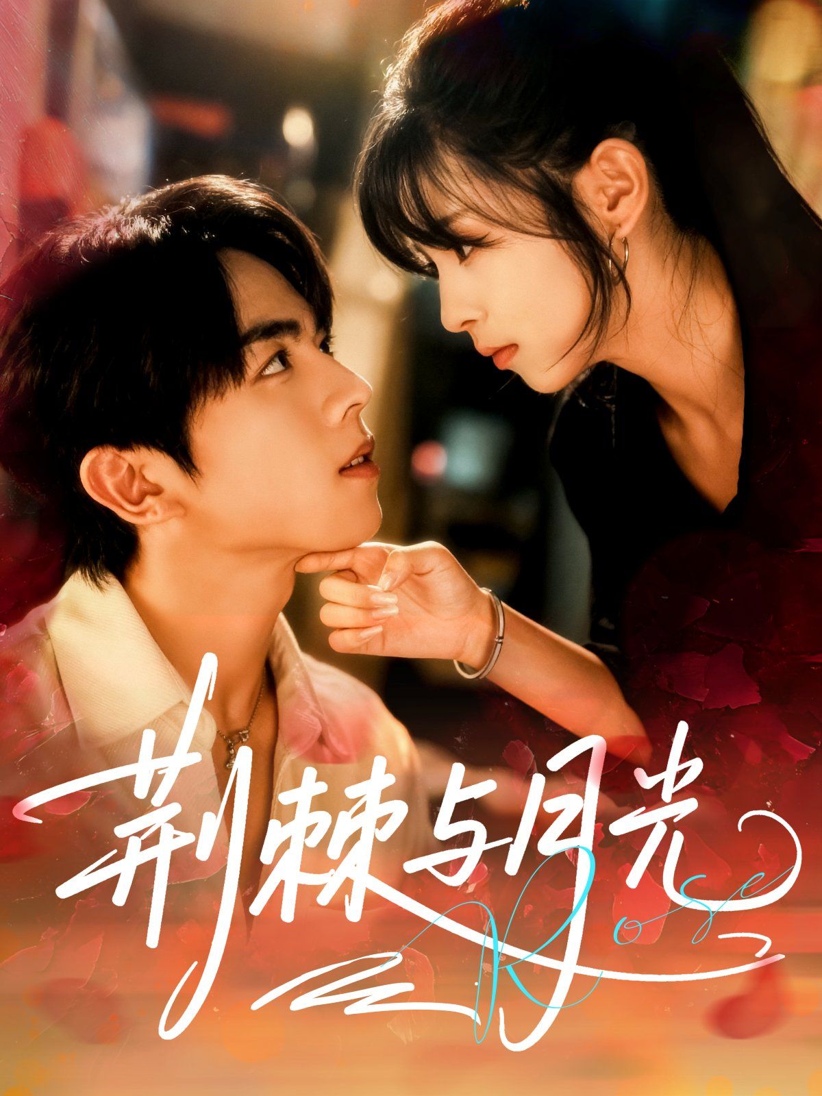 029e94324ab9138ec619632a65c81bca