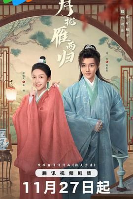 0ef1389c59c61a76286892961da96781