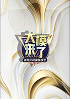 1c581e915eeee5fe691020627db0c8ce