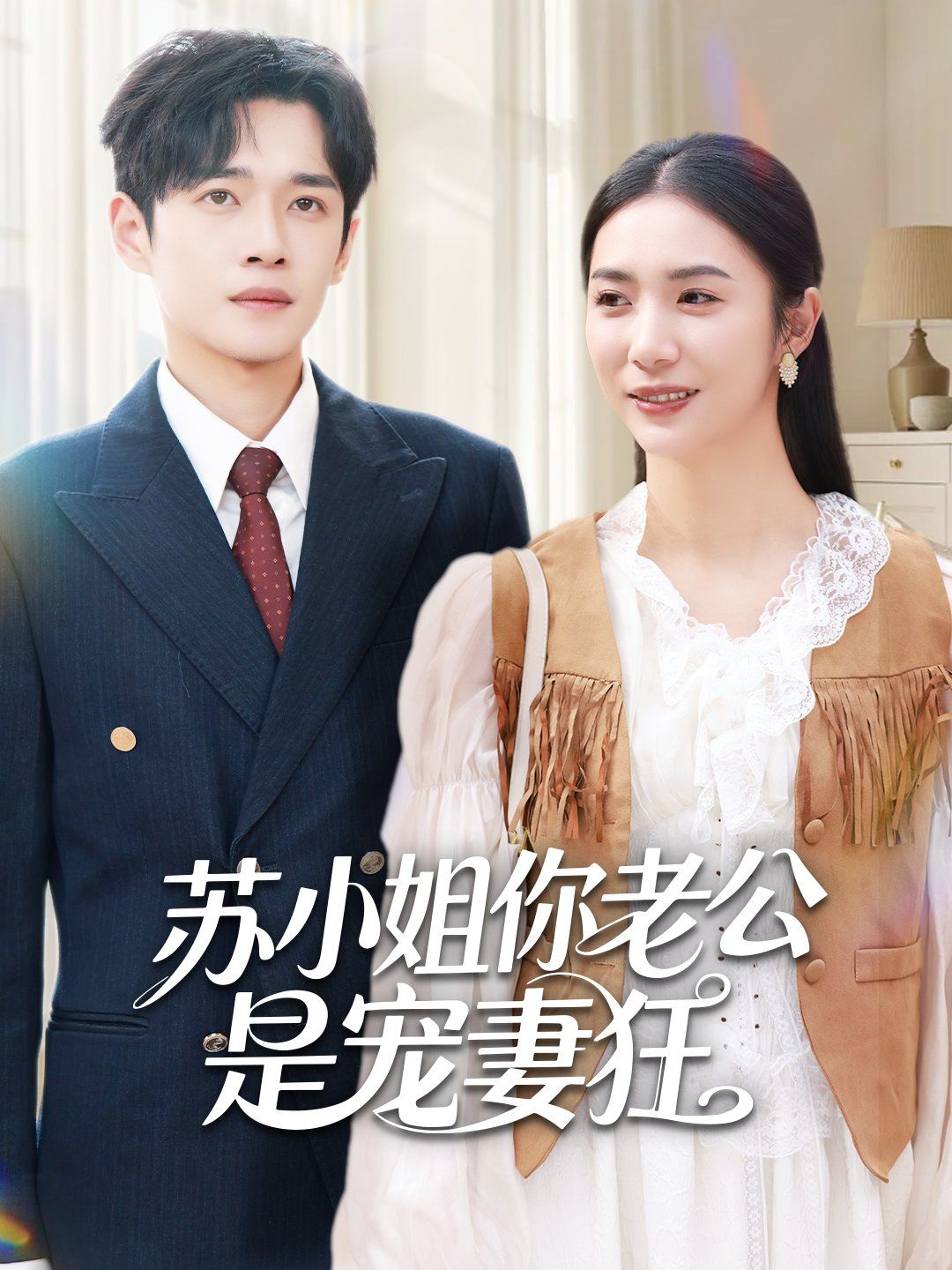 4e9a02c4b22ece5eea369ea67a7c05c4