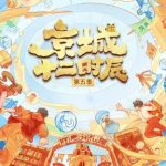 6cc47869848a6355889481c0ec34408c