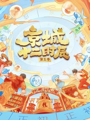 6cc47869848a6355889481c0ec34408c