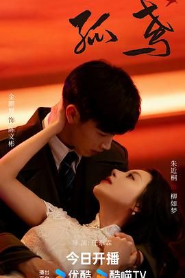 b686d8953d8298b91e0fd17873cae61b-1