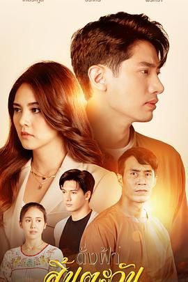 de38b9116626d59b361994e00875feb8