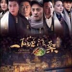 e1bd19e0aeef791fff4c371bf143f8aa