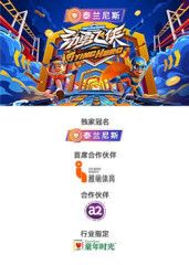 f6952d713cbeba3c323aee8540534608